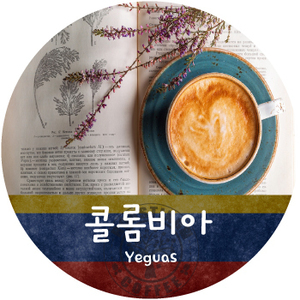 [신상품] 예구아스 (500g)
