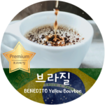 베네디토 옐로우버번 (500g)