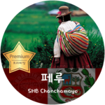 찬차마요 (200g)